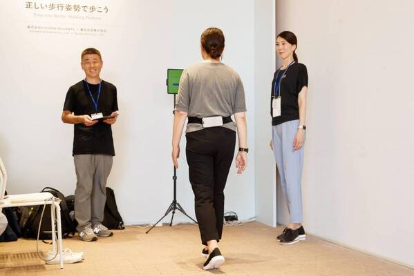 大阪府「10歳若返り」プロジェクト presents  『最新！カラダ見る知る体験』開幕！