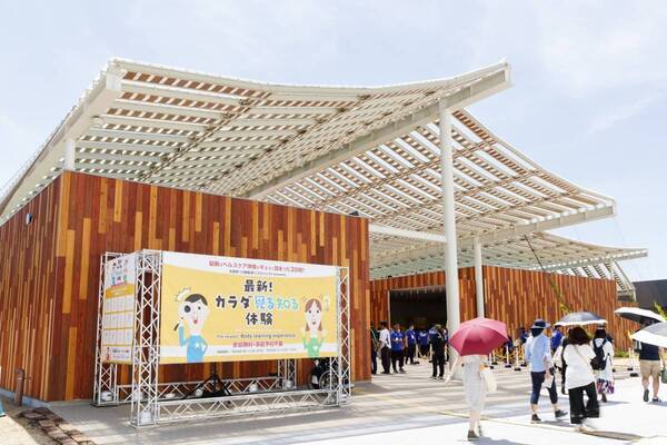 大阪府「10歳若返り」プロジェクト presents  『最新！カラダ見る知る体験』開幕！