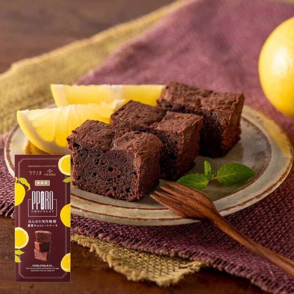 ＼期間限定／3,000円以上で送料無料！【久世福商店・サンクゼール公式オンラインショップ限定】