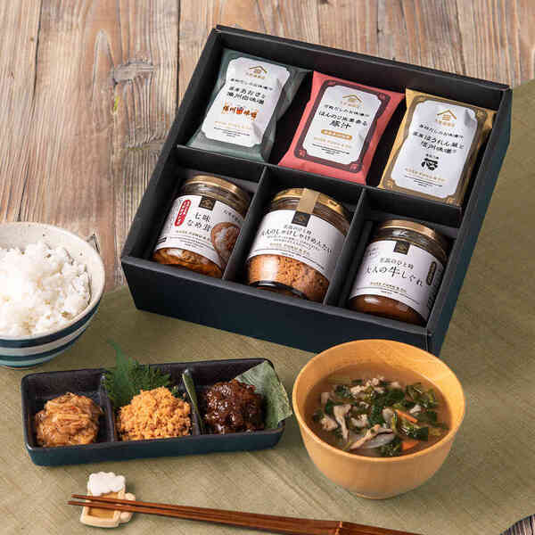 ＼期間限定／3,000円以上で送料無料！【久世福商店・サンクゼール公式オンラインショップ限定】