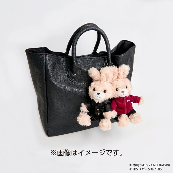 TBS系金曜ドラマ『DOPE 麻薬取締部特捜課』うさぎマスコットチャームセット　7/4（金）より販売開始！