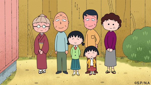 ありがとう！アニメ化35周年 笑って歌って福来たる 新春１時間スペシャル