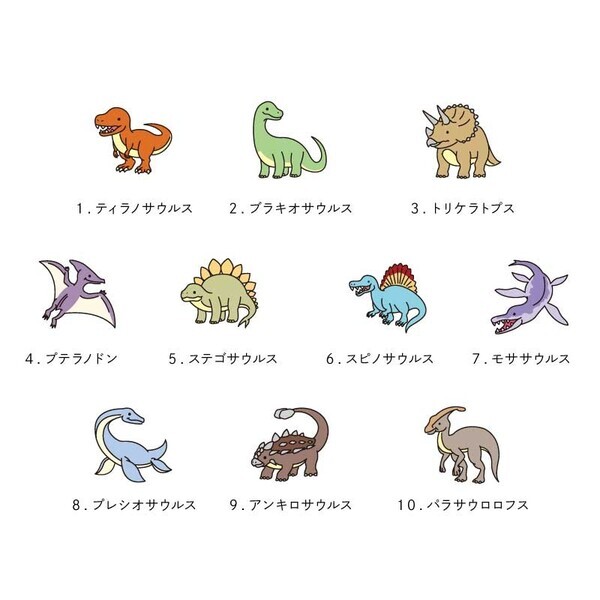 入園・入学準備の時短アイテム「ぴたプリ」シリーズにワンポイントイラスト入りが登場