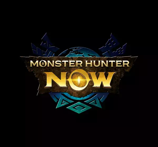 大人気スマートフォン向けアプリ『モンスターハンターNow』と初コラボ！ 『モンスターハンター・ザ・フィールド inニジゲンノモリ』 ×『モンスターハンターNow』タイアップキャンペーン