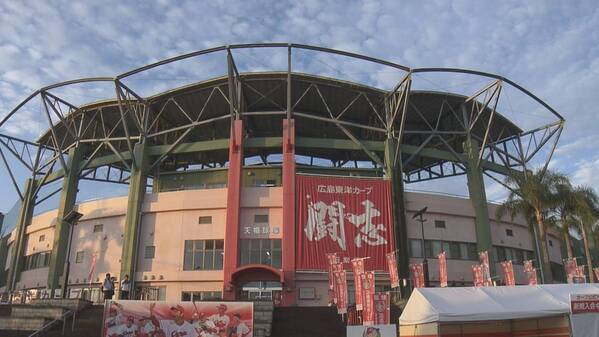 【フロントドア】球春到来！新井カープ　キャンプイン！