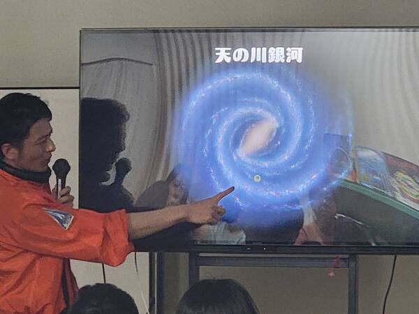 「宇宙を知れば世界が広がる！」こどもたちと地球を学ぼう 第３弾を開催します【広島ホームテレビ】