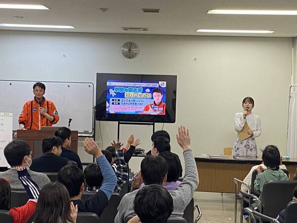 「宇宙を知れば世界が広がる！」こどもたちと地球を学ぼう 第３弾を開催します【広島ホームテレビ】
