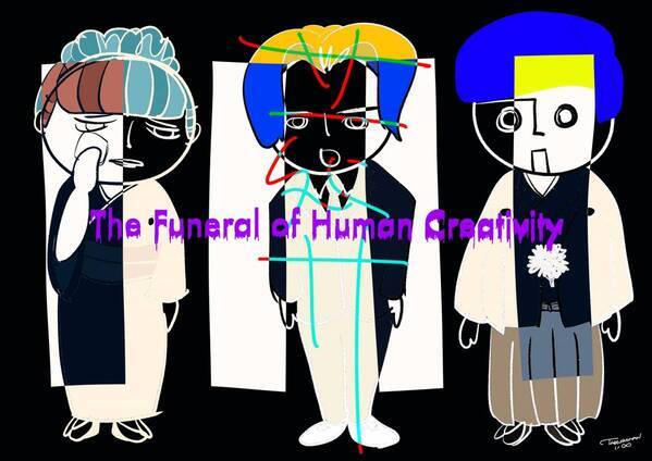 日本初『人間の創造性の葬式』開催。生成AIは人間の創造性を奪ったのか。