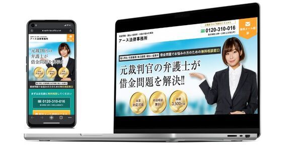 2021年の北海道の自己破産件数は4118件、2020年比10%減！