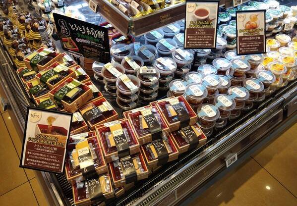 【近畿圏ライフ】夏のひんやりスイーツがライフオリジナル和菓子ブランドから登場！「花よつば　吉野本葛の宇治抹茶葛ねり」を新発売