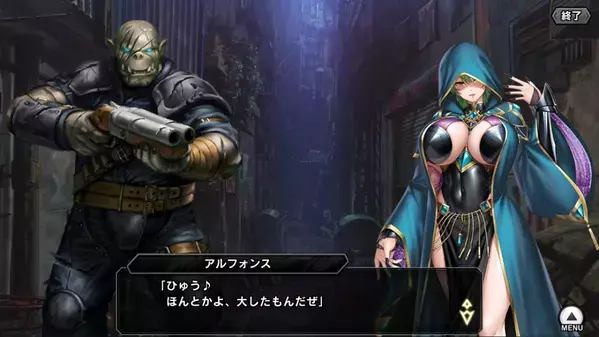 『対魔忍RPG』にてメインクエスト第二部 5章「正しい決断」公開！さらにセレクションプレミアムガチャ第2弾も開催！