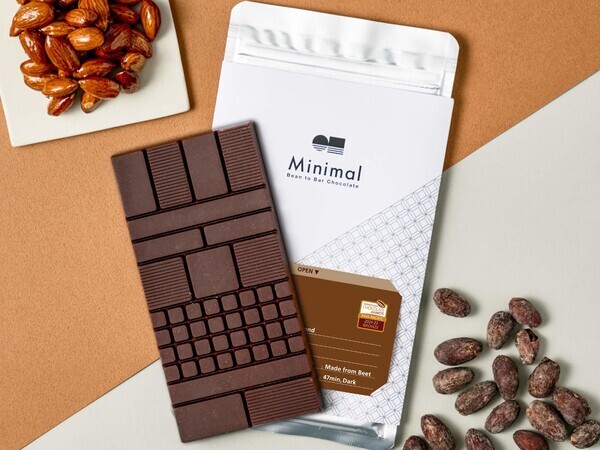 軽井沢のホテルでチョコレートのプロ厳選のホットチョコレートを堪能！ バレンタイン特典付きプラン販売開始｜～2025年3月15日まで