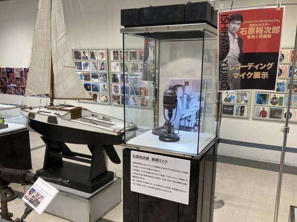 大阪・京阪百貨店守口店にて「昭和の大スター・石原裕次郎 音楽と映画展」開催！