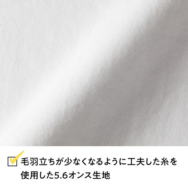 飲み物そっくり！ジュースモチーフTシャツ、8/22(金)新登場