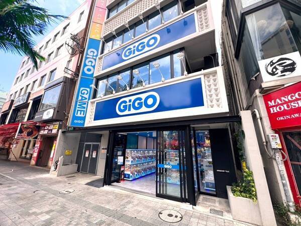 沖縄・那覇市最大の繁華街「国際通り」に アミューズメント施設 「GiGO那覇国際通り」 2025年8月7日(木)10時グランドオープン！