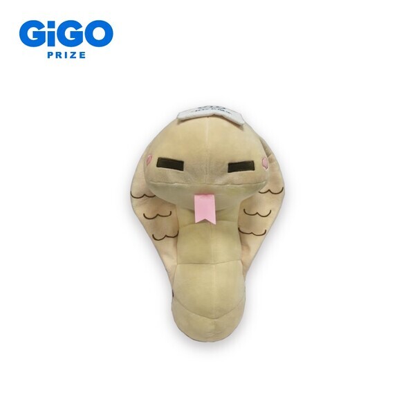 講談社の動く図鑑MOVE×GiGO  危険じゃない？生物ぬいぐるみ 限定景品登場のお知らせ