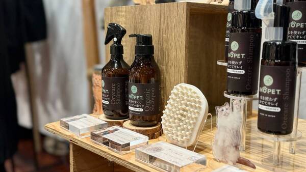 【INOPET】日本発のペットブランド「INOPET」が『大日本市』に初出展！ペットと飼い主のための新しいライフスタイルを提案