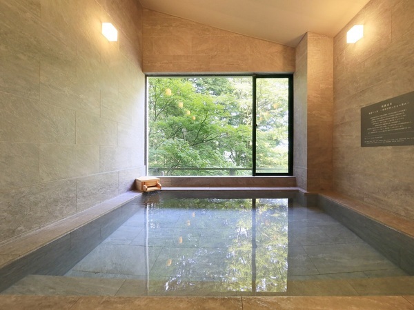 「待て」選手権開催！箱根・強羅の愛犬と泊まれる温泉旅館にて 館内ドッグイベントがスタート｜2025年2月～