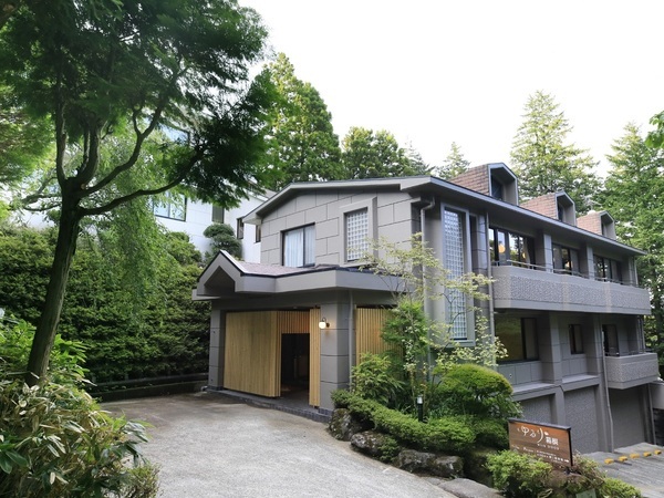 「待て」選手権開催！箱根・強羅の愛犬と泊まれる温泉旅館にて 館内ドッグイベントがスタート｜2025年2月～