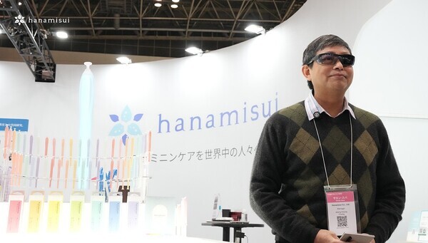 ハナミスイ、第15回化粧品開発展［東京］に出展しました