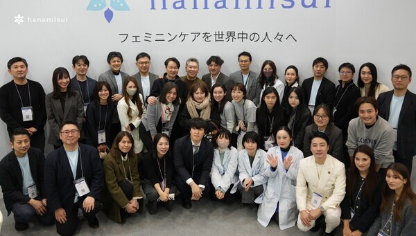 ハナミスイ、第15回化粧品開発展［東京］に出展しました