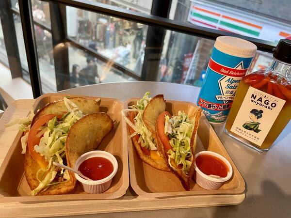 【浅草】店主が50回以上沖縄に通って完成させた究極の沖縄タコス「OKITACO」がオープン