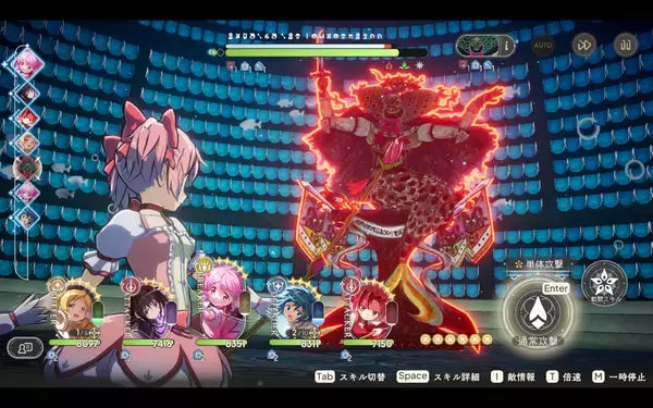 『魔法少女まどか☆マギカ Magia Exedra』、Steam版を2025年7月17日リリース決定！