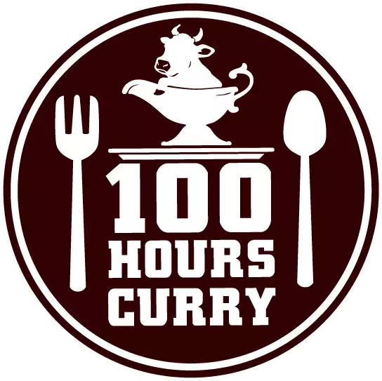 TVアニメ『天久鷹央の推理カルテ』×『100時間カレー』コラボ決定!! 2月6日(木)から全国の100時間カレーとECサイトでコラボセットを販売開始！