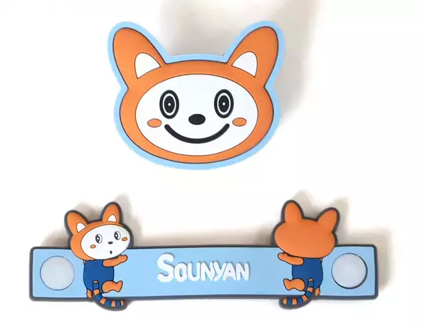 「そうにゃんのありがとうキャンペーン」を開催【相模鉄道】