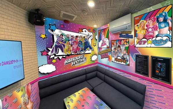 『HARAJUKU FESTIVAL VOL.1 ～子ども心を救え～』 × 『カラオケBanBan』 コラボキャンペーン開催　 2025年8月22日(金)スタート！
