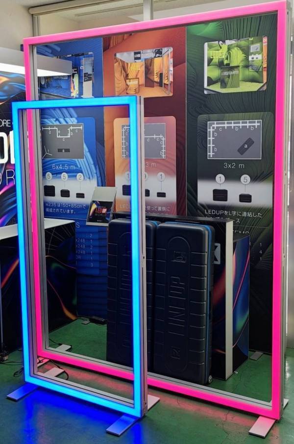 RGBで変光自在なポータブルフレーム「LINEUP」日本発売