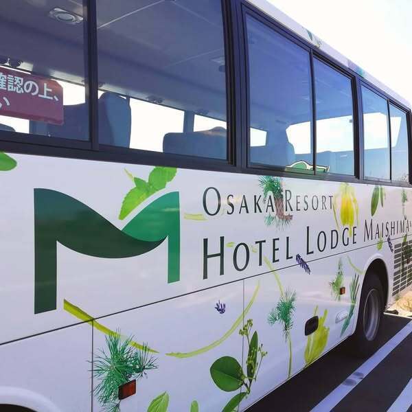 万博会場の対岸にあるホテル・ロッジ舞洲が、2025年4月より送迎バスサービスを開始！ ～ホテルを拠点に、万博会場とユニバーサルシティ駅を結ぶ快適アクセス～