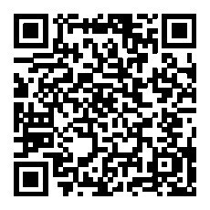 ホテル京阪 ユニバーサル・タワー 「WiFiBOX」の設置および「eSIM square」のサービスを開始