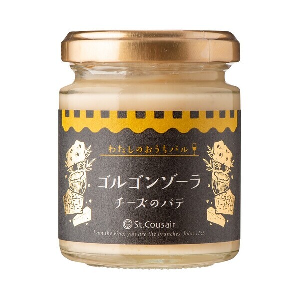 【新発売】新シリーズ「パテシリーズ３種」数量限定「チョコペースト２種」が発売中！【サンクゼール】