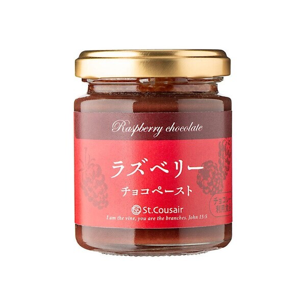 【新発売】新シリーズ「パテシリーズ３種」数量限定「チョコペースト２種」が発売中！【サンクゼール】