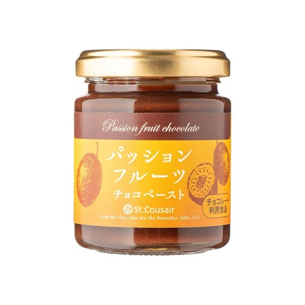 【新発売】新シリーズ「パテシリーズ３種」数量限定「チョコペースト２種」が発売中！【サンクゼール】