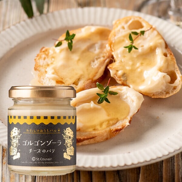 【新発売】新シリーズ「パテシリーズ３種」数量限定「チョコペースト２種」が発売中！【サンクゼール】