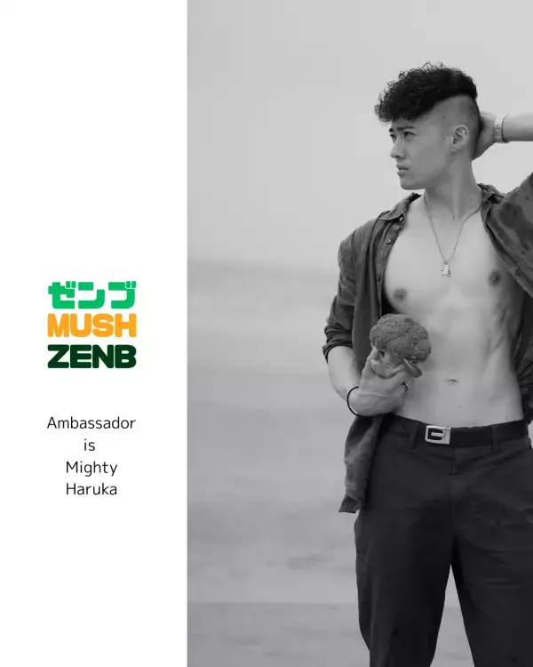 日本初のマッシュルーム料理専門店「MUSHROOM TOKYO」とZENBがコラボ！ インスタグラマー・まいてぃ遥さんプロデュースによる特別イベントを開催