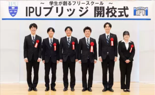 【環太平洋大学】『100プランタープロジェクト』始動！花と緑で繋ぐ地域コミュニティの創造