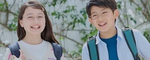 パリミキ　子どもたちにメガネを届けるプロジェクト with 一般財団法人チャイルドライフサポートとくしま（香川）