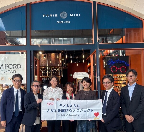パリミキ　子どもたちにメガネを届けるプロジェクト with 一般財団法人チャイルドライフサポートとくしま（香川）