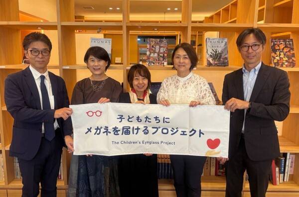 パリミキ　子どもたちにメガネを届けるプロジェクト with 一般財団法人チャイルドライフサポートとくしま（香川）