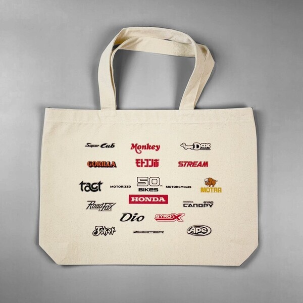 【さよなら50cc】『男の書斎』より Honda の50ccバイクがズラリ！特別トートバッグ取り扱い開始