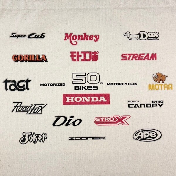 【さよなら50cc】『男の書斎』より Honda の50ccバイクがズラリ！特別トートバッグ取り扱い開始