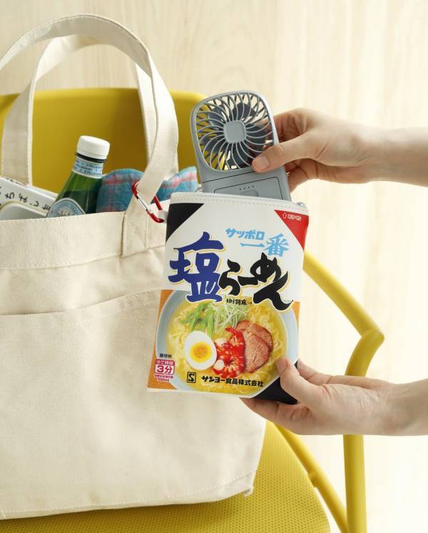 “塩ファン”の熱い声で大人気付録の第2弾が実現！ サッポロ一番 塩らーめんポーチ＆麺柄エコバッグつき『オレンジページ8/2号増刊』7/17発売