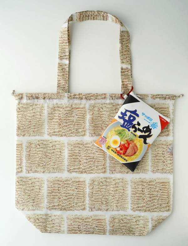 “塩ファン”の熱い声で大人気付録の第2弾が実現！ サッポロ一番 塩らーめんポーチ＆麺柄エコバッグつき『オレンジページ8/2号増刊』7/17発売