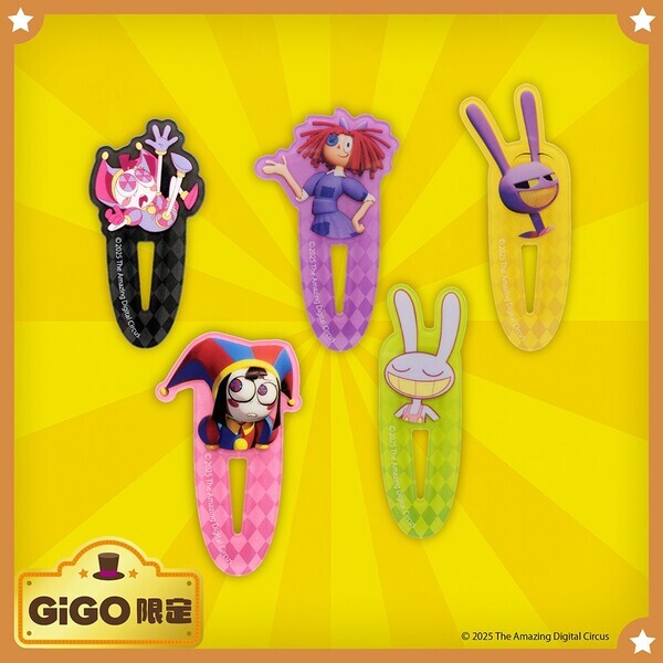 アメイジング デジタル サーカス×GiGOキャンペーン 開催のお知らせ