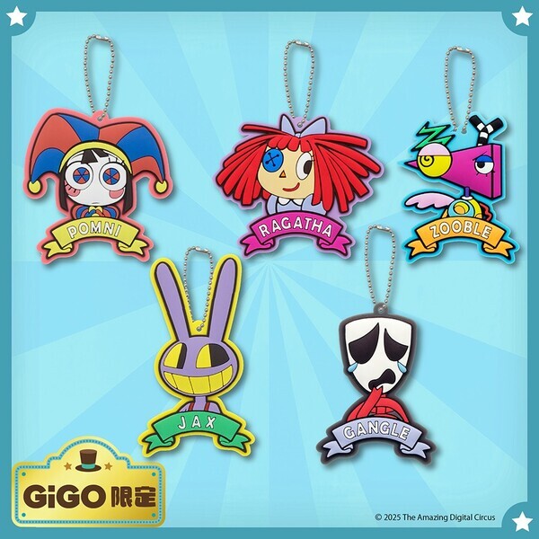 アメイジング デジタル サーカス×GiGOキャンペーン 開催のお知らせ