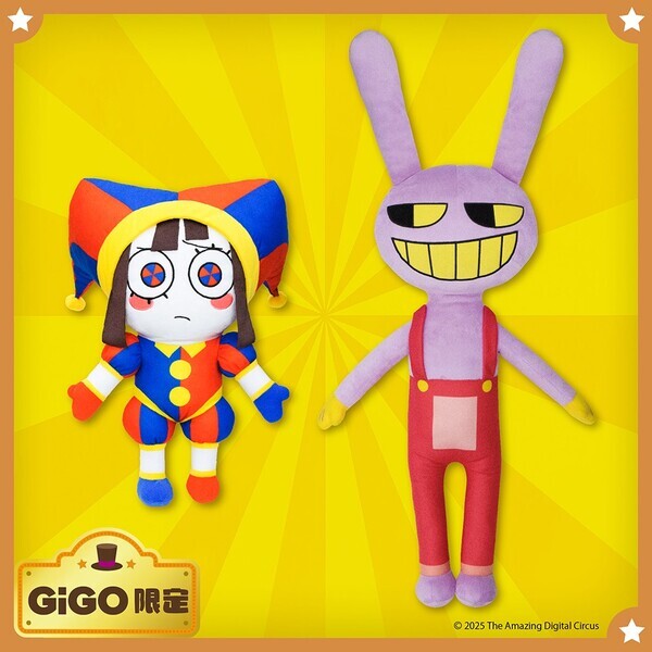 アメイジング デジタル サーカス×GiGOキャンペーン 開催のお知らせ