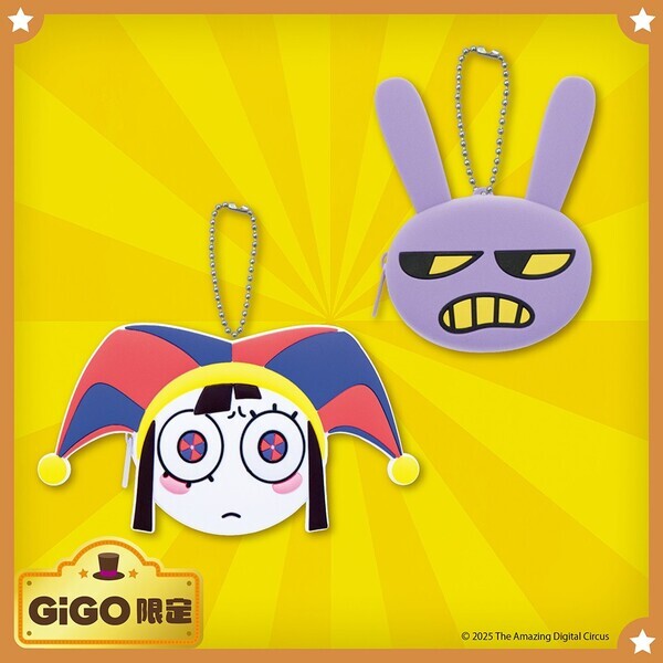 アメイジング デジタル サーカス×GiGOキャンペーン 開催のお知らせ